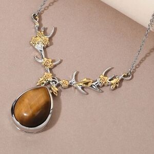 NIB Karis South African Tiger’s Eye 14K Yellow Gold Silver Necklace 18”